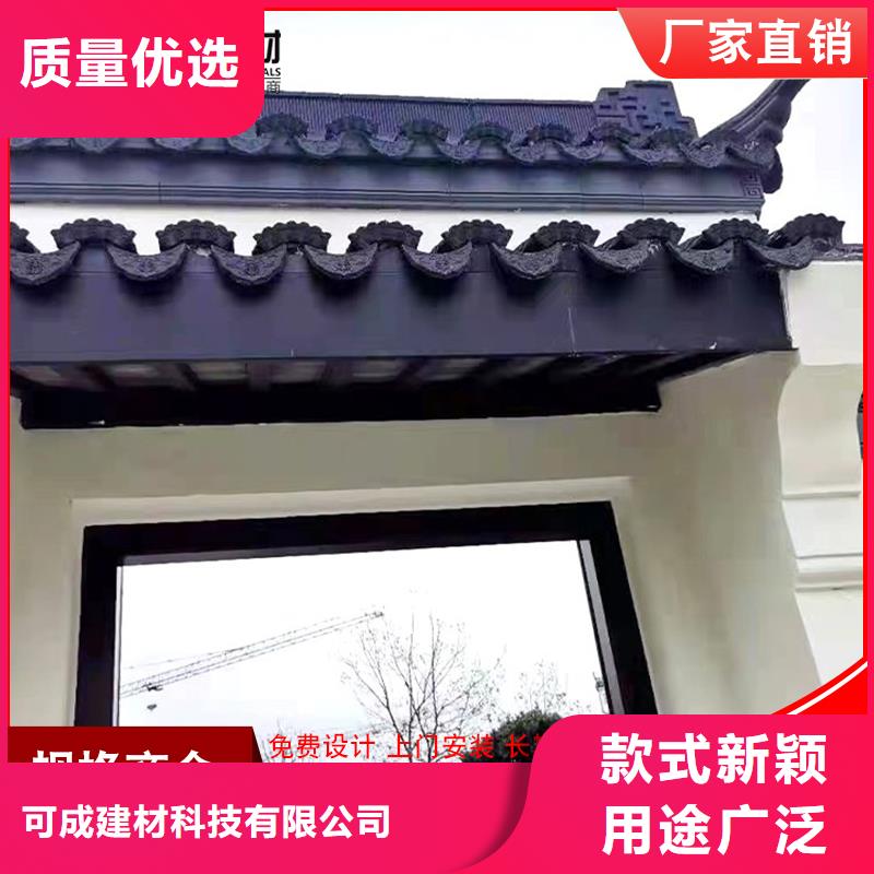 古建鋁替木鋁合金垂花柱安裝