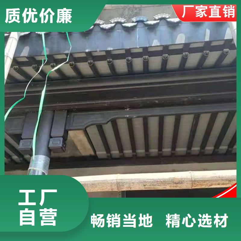 鋁制仿古建筑構件全國包郵