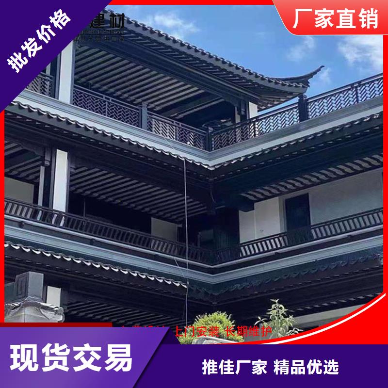 古建筑铝代木铝合金水榭