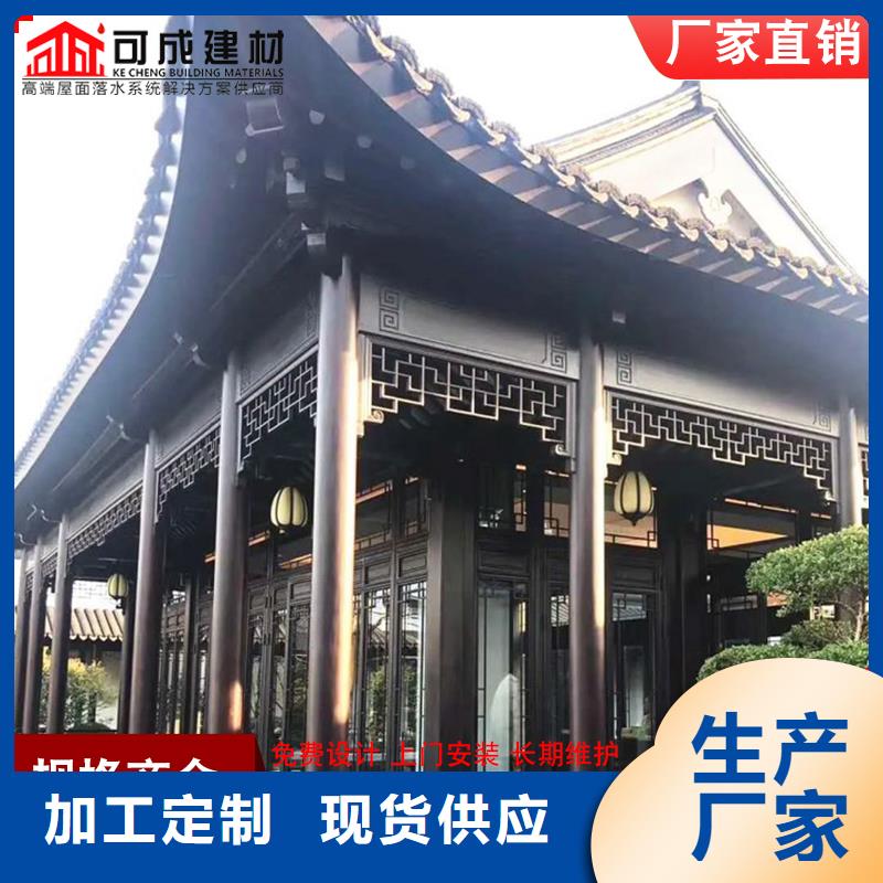 鋁合金中式涼亭市場批發