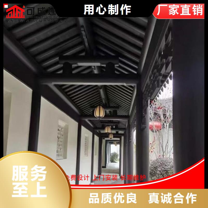 铝代木古建水榭型号款式按需定制