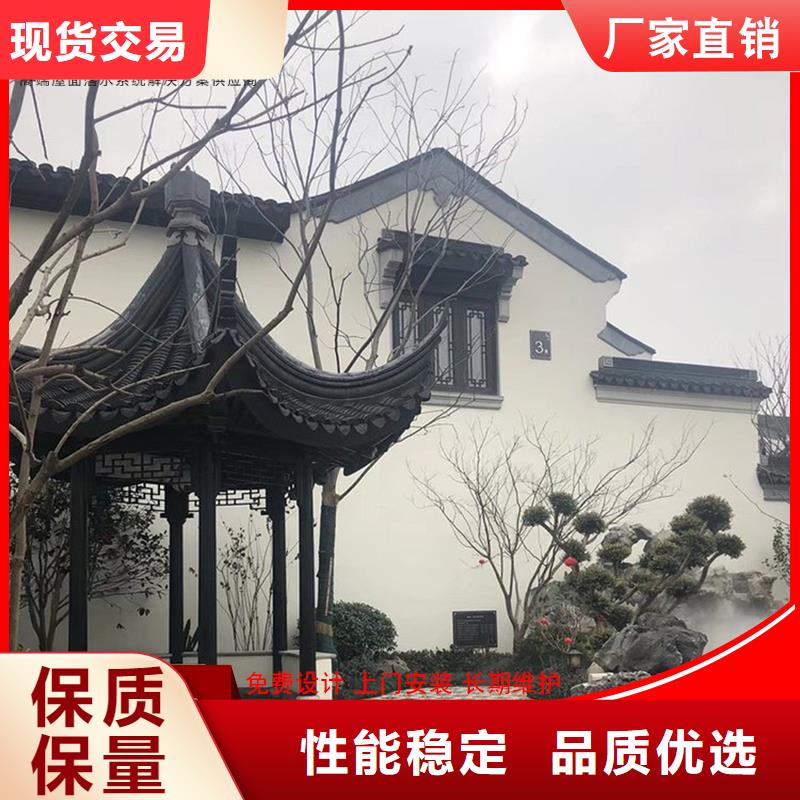 古建筑鋁代木金屬古建亭廊