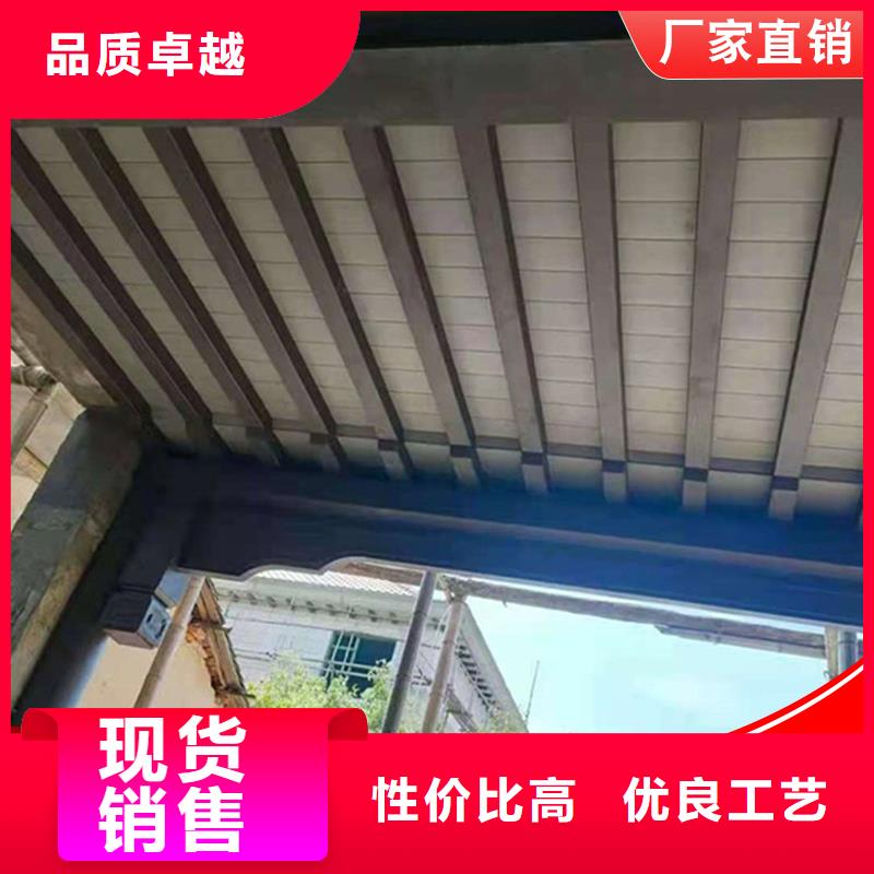 铝材古建构件实力商家