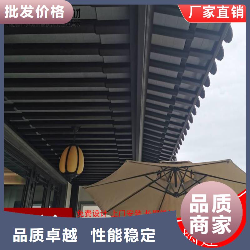 古建鋁替木鋁合金中式翹角安裝