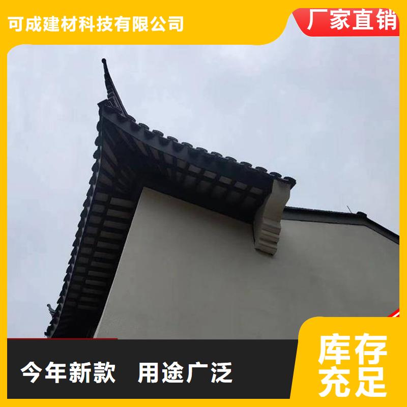 新中式古建規(guī)格材質(zhì)