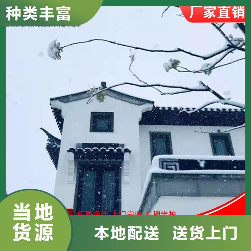 古建鋁替木鋁合金連廊設計