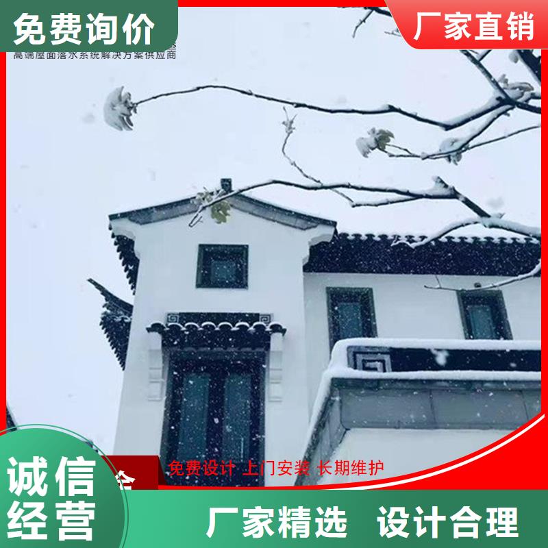 甄选：铝合金仿古建筑材料供货商