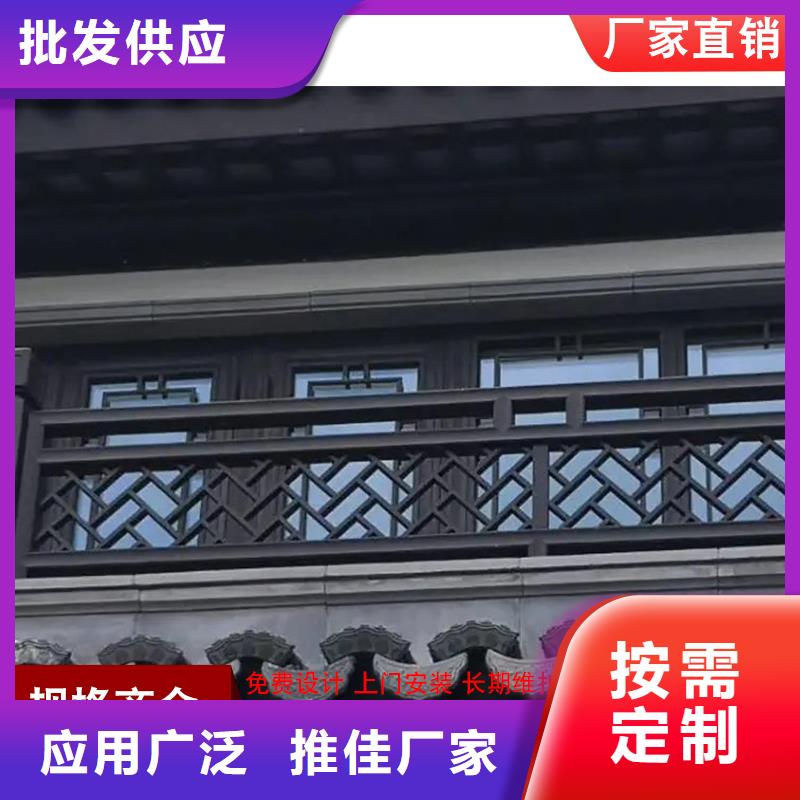 古建鋁替木鋁合金長廊設(shè)計