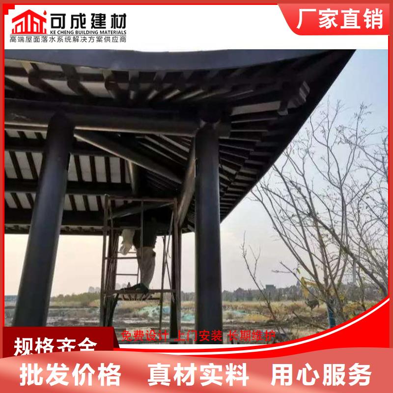 徽派鋁合金古建大牌廠家直銷