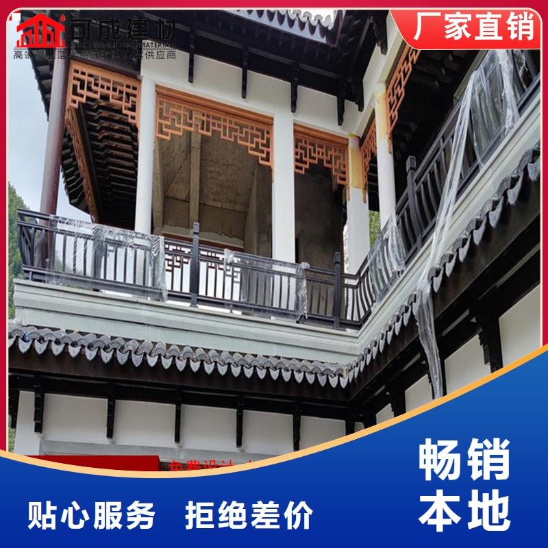 【鋁代木定制煙囪帽好品質(zhì)經(jīng)得住考驗】