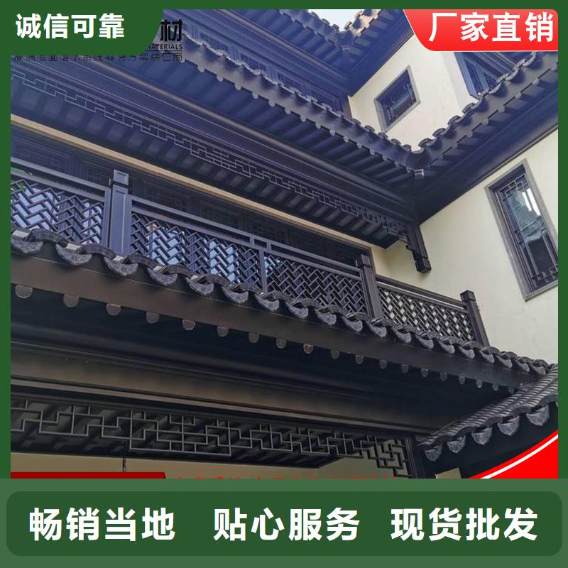 专业销售铝代木古建水榭-热销