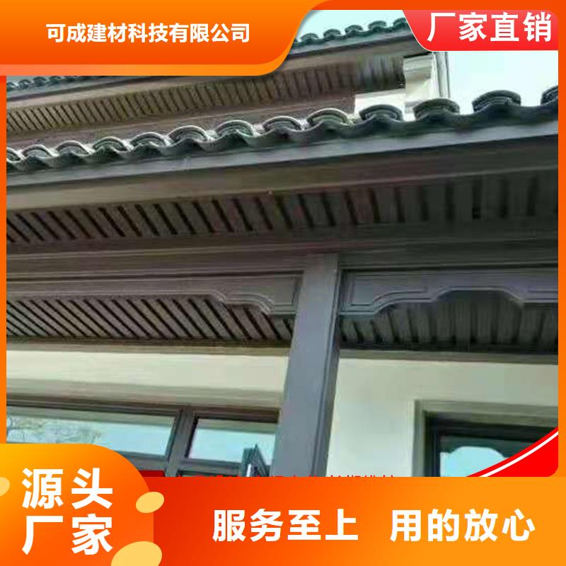 厂家定制铝代木古建连廊