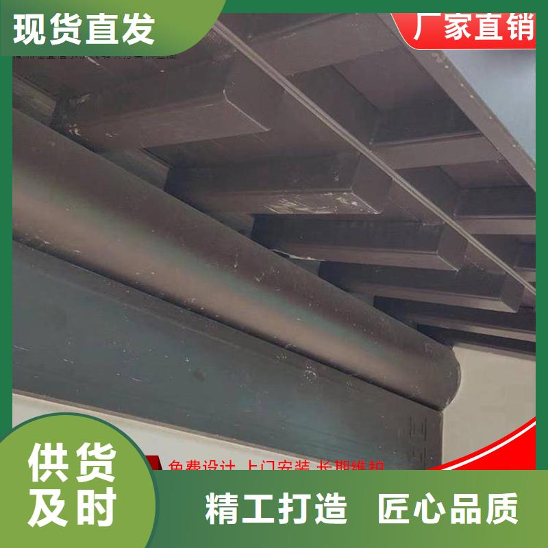 古建鋁替建筑廠家報價