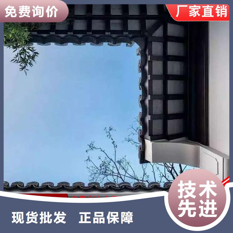 古建鋁替木鋁雀替生產