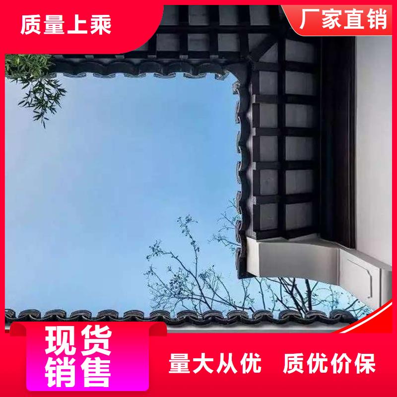 古建鋁替木金屬古建亭廊設計