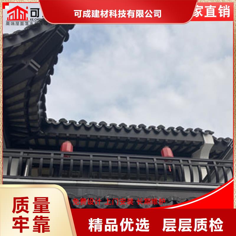 新中式古建廠家報價