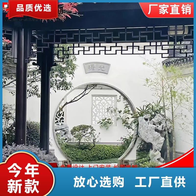 古建鋁替木鋁合金垂花柱定制