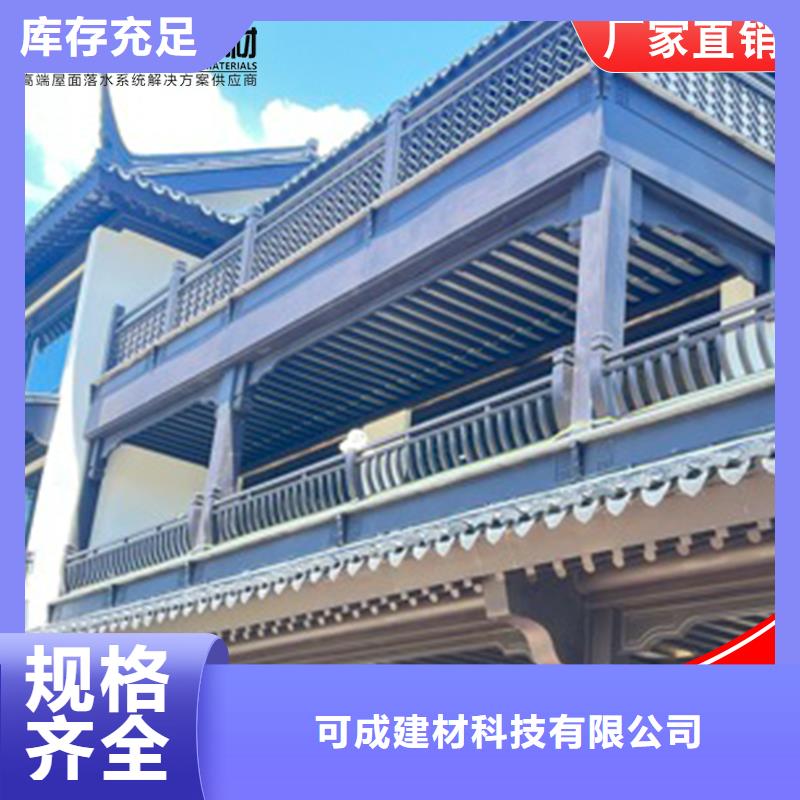 铝代木古建垂花柱正规厂家生产