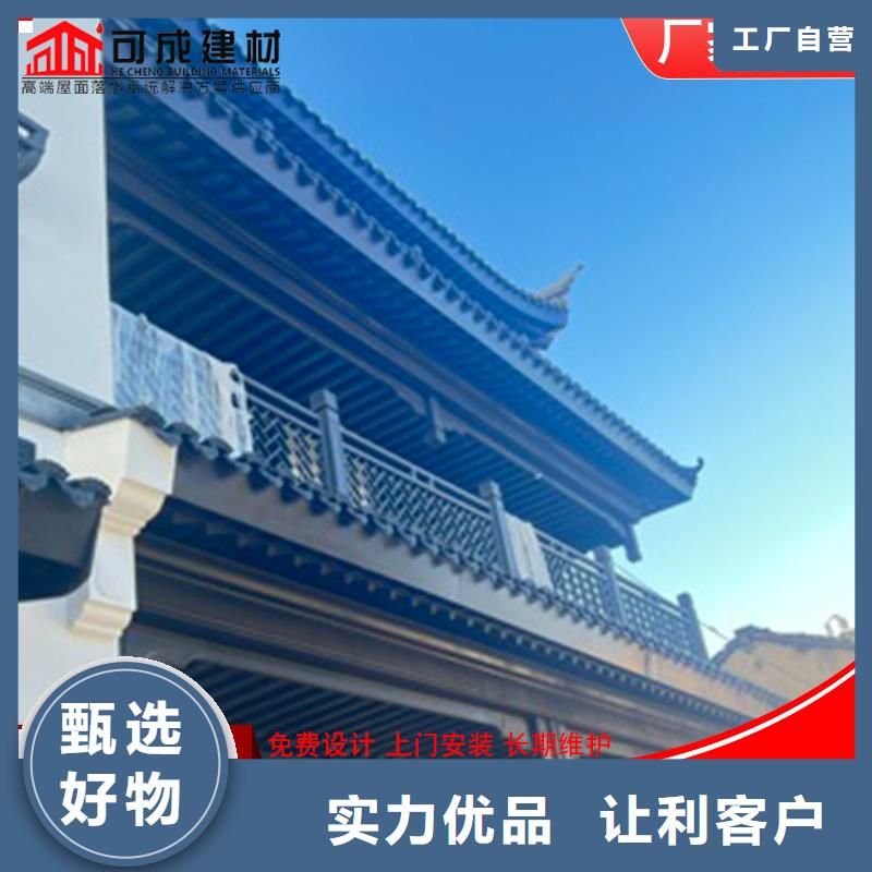 新中式古建新报价