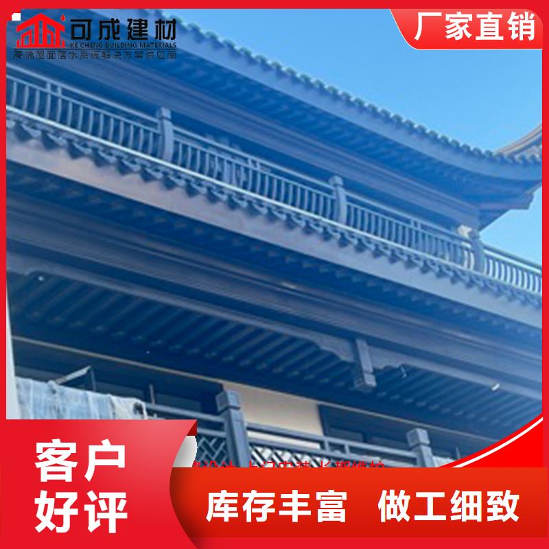 铝代木古建茶壶档厂家-可来厂参观