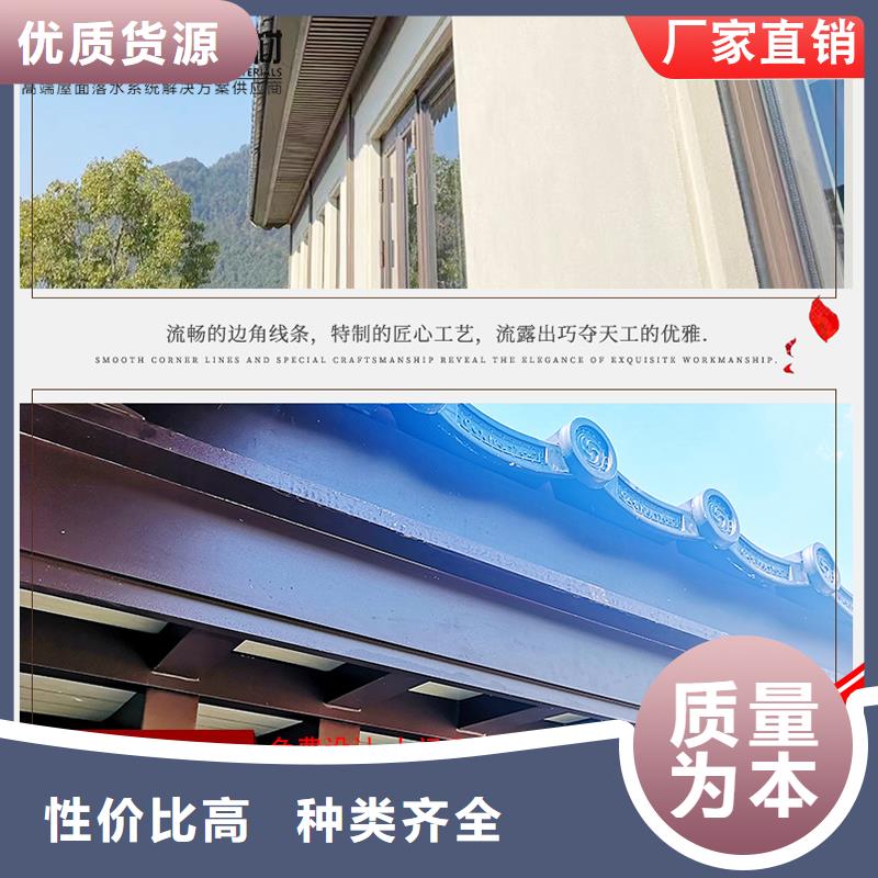 古建鋁替木金屬古建亭廊定制