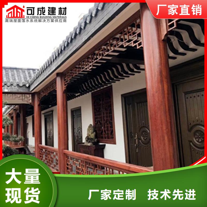 古建鋁替木鋁合金水榭設(shè)計(jì)