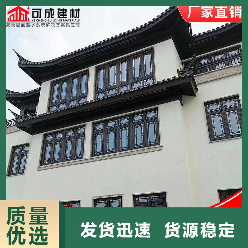 鋁代木古建飛椽定做-鋁代木古建飛椽廠