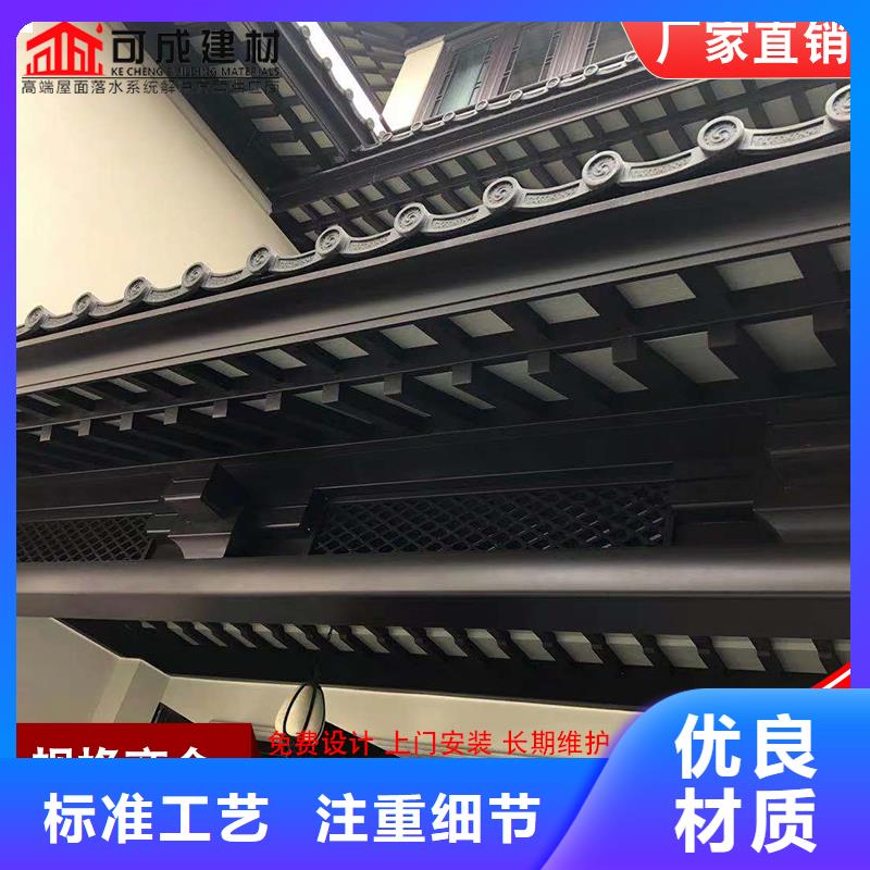 铝代木古建水榭型号款式按需定制