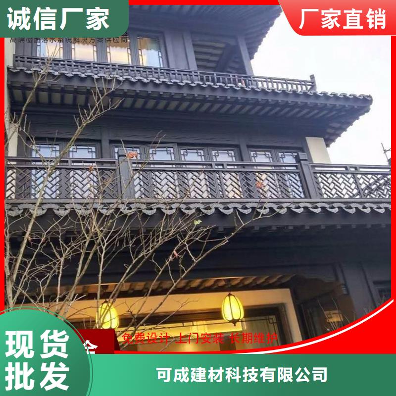 仿古栏杆生产厂家_规格齐全