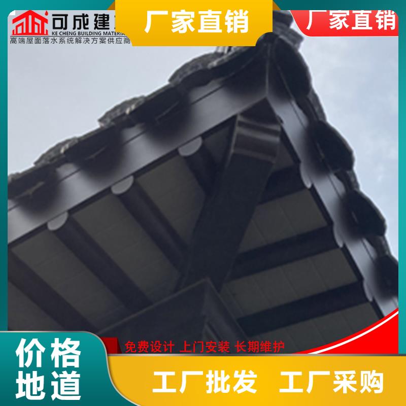 古建鋁替木中式鋁合金欄桿測量