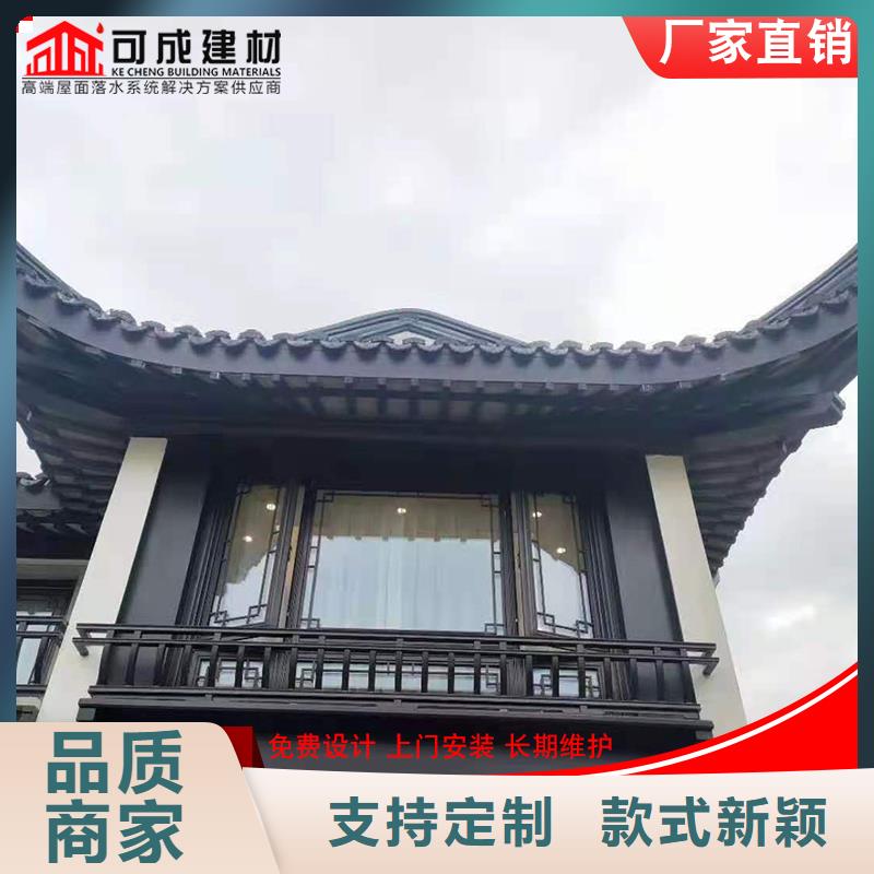 澄邁縣鋁代木古建檐椽質(zhì)量穩(wěn)定