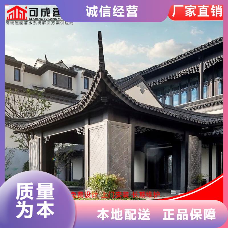 仿古铝制古建-欢迎来电洽谈