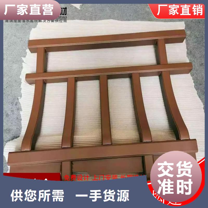 仿古構件、仿古構件廠家_大量現貨