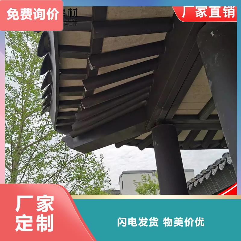 铝代木古建水榭-铝代木古建水榭高性价比