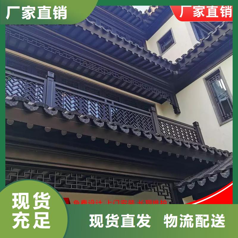 古建鋁替木鋁合金仿古長廊測量