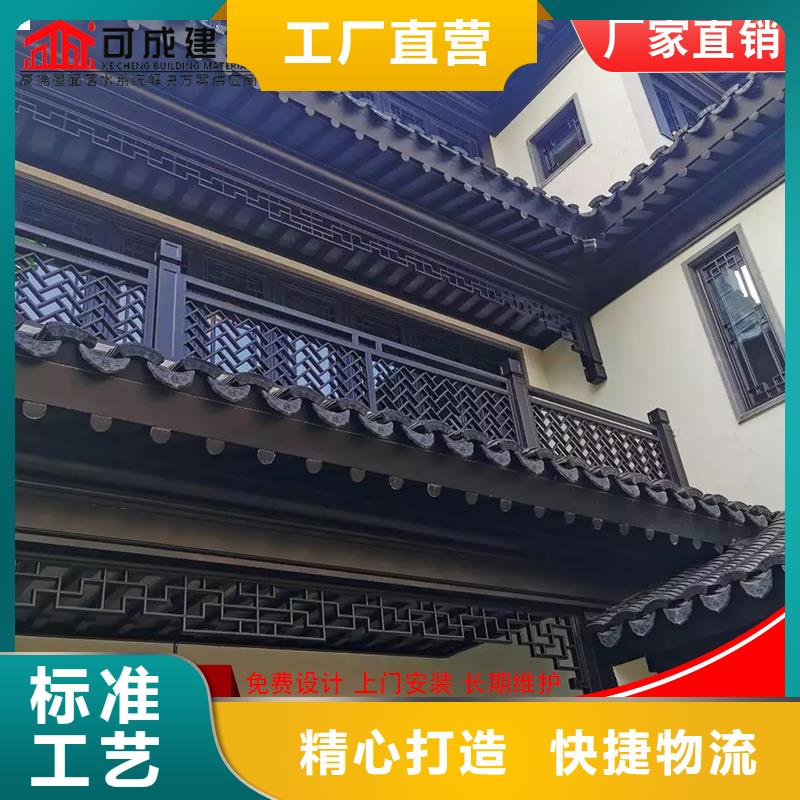 鋁代木古建垂花柱、鋁代木古建垂花柱價(jià)格