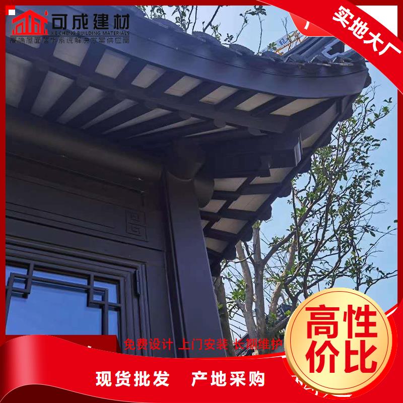 鋁代木古建六角亭-好產(chǎn)品用質(zhì)量說(shuō)話