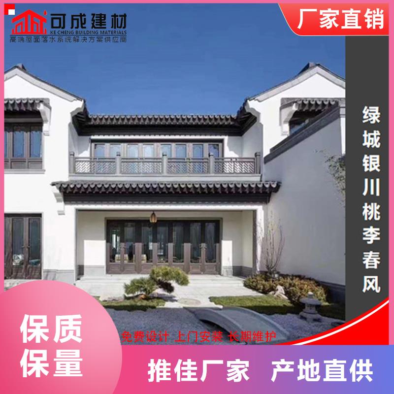 古建铝替木铝合金仿古斗拱测量