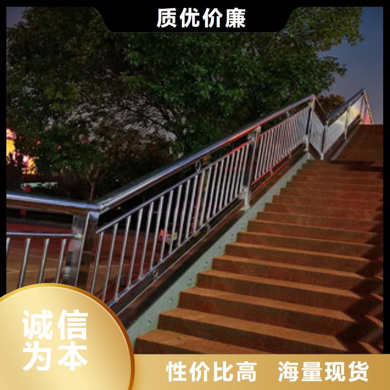 辰銘橋梁護(hù)欄、辰銘橋梁護(hù)欄廠家直銷-本地企業(yè)
