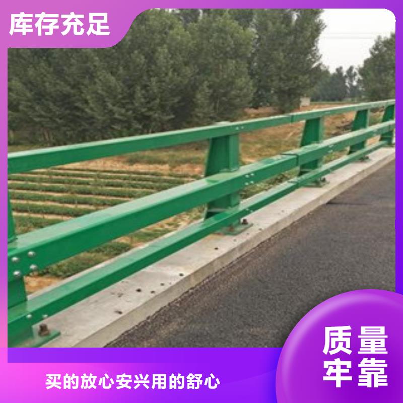 桥梁护栏规格多种工艺辰铭金属制品有限公司厂家推荐