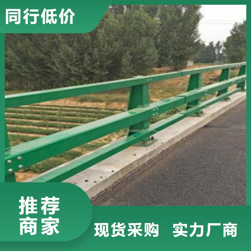 桥梁护栏生产用心提升细节辰铭金属制品有限公司厂家推荐