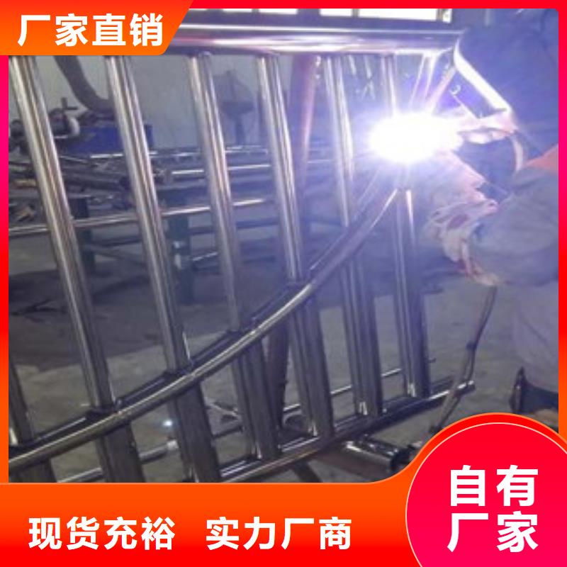 辰銘橋梁護欄生產廠家|辰銘橋梁護欄定制