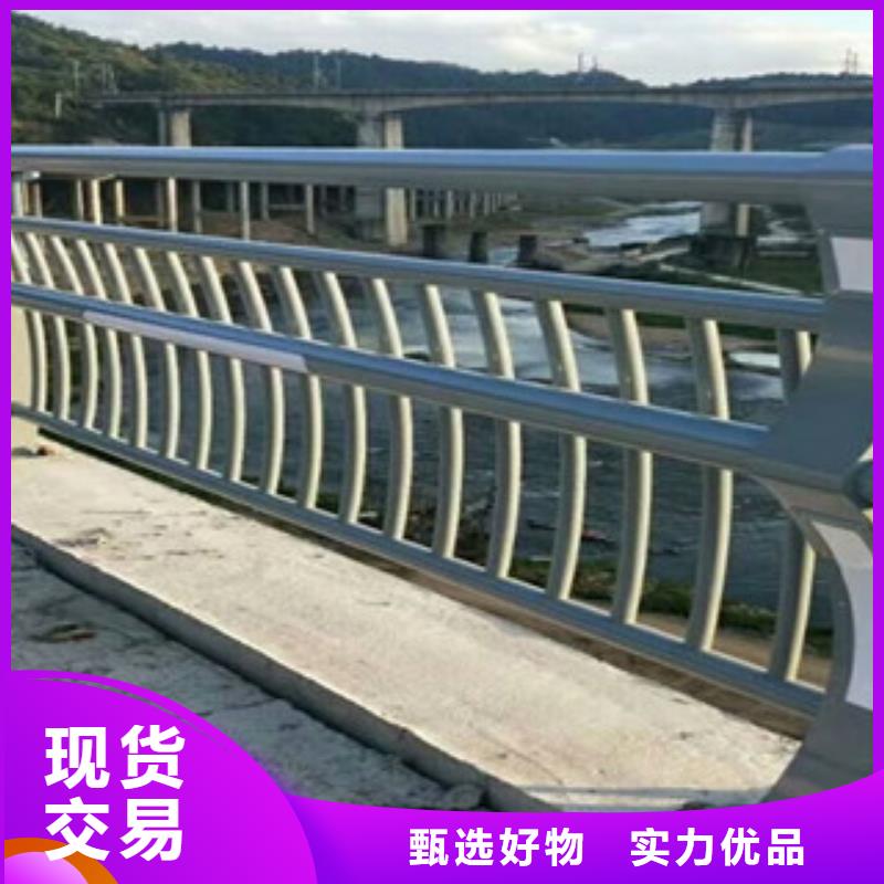 辰銘燈光護(hù)欄定制-實(shí)力廠家