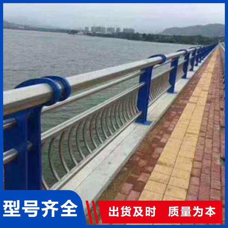 供應批發景觀護欄-大型廠家