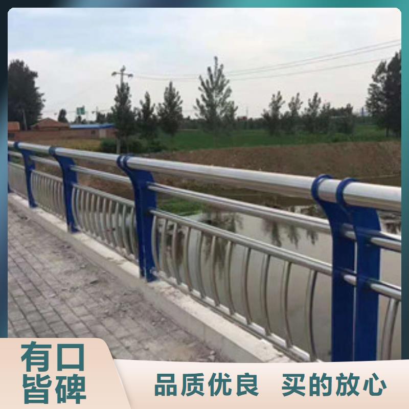 辰銘景觀護欄-辰銘景觀護欄質優