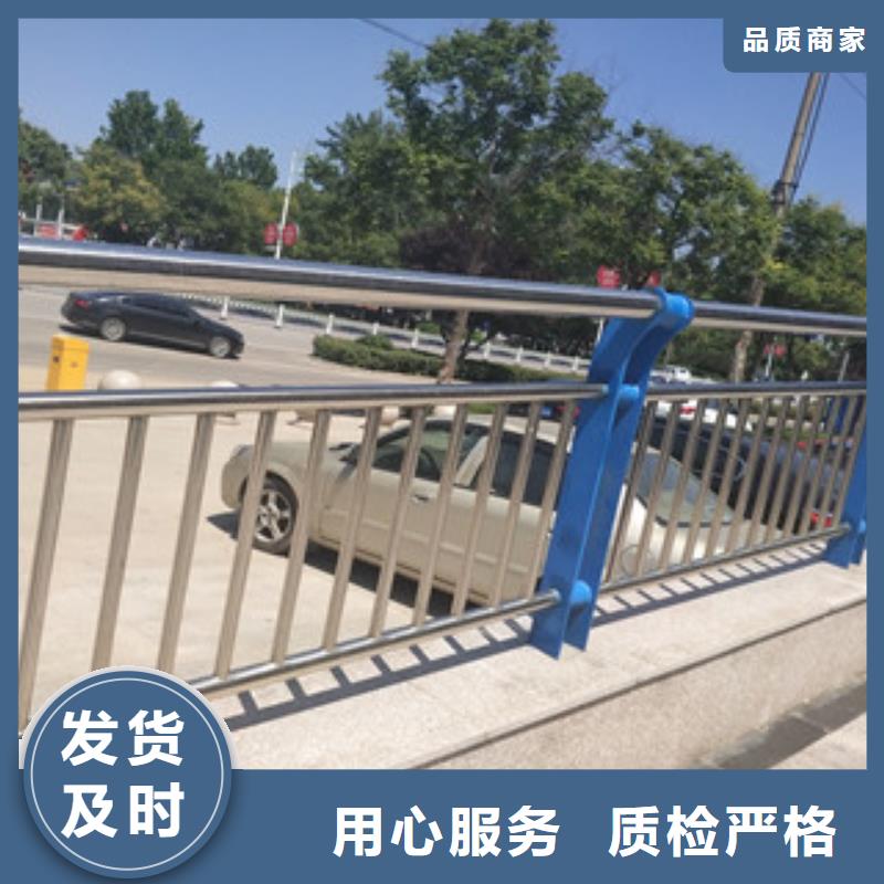 辰銘景觀護欄廠家-0元拿樣