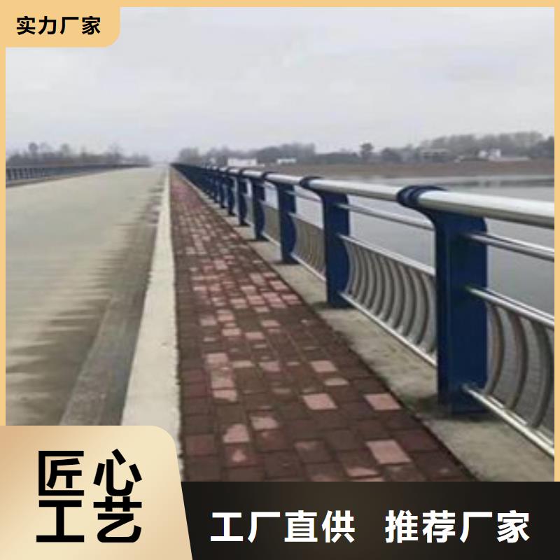 防撞護(hù)欄價格低正規(guī)廠家