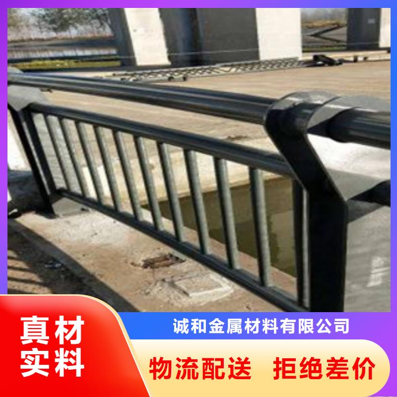 防撞护栏质量优三沙市制造厂家