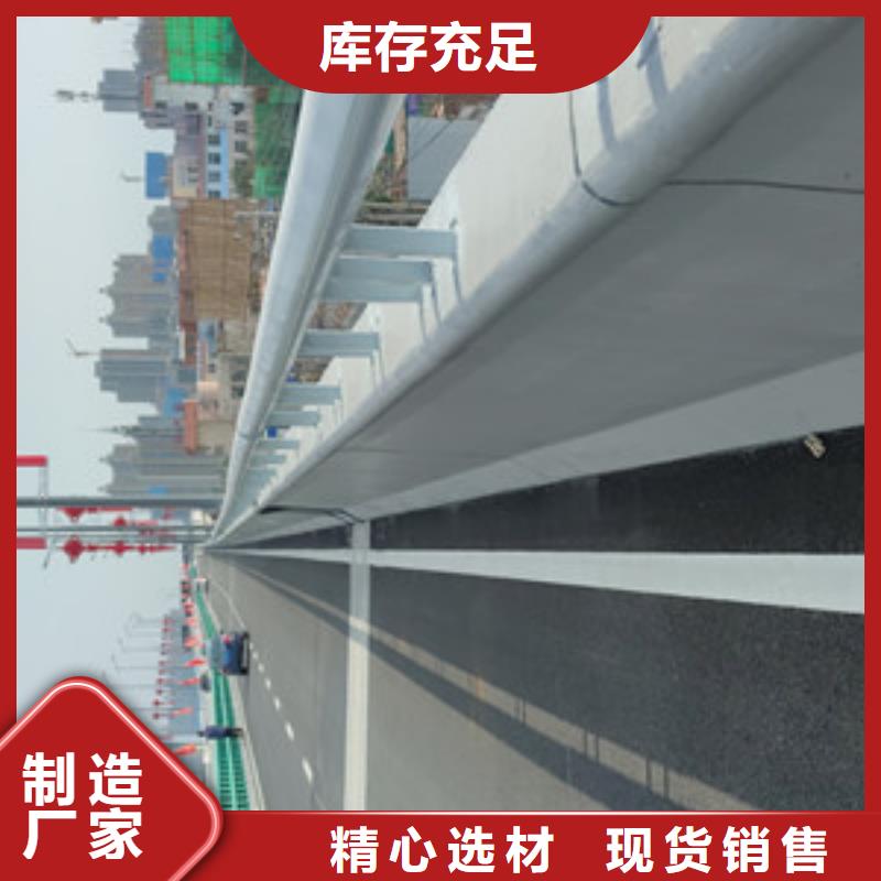 订购振轩交通工程有限公司不锈钢护栏价格透明
