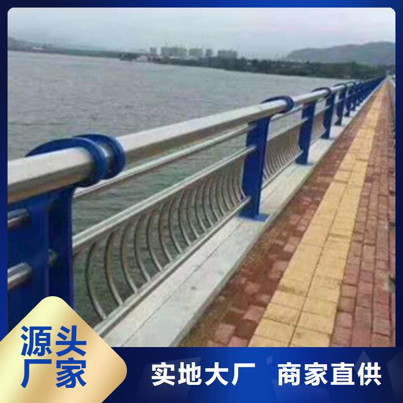 景观护栏价格公道